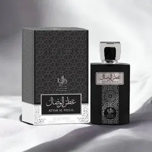 ATTAR AL WESAL EDP - 100 ML (3.4OZ) BY AL WATANIAH