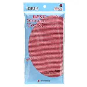 Goldsangsa Best Shower Towel, Red, 1 Count