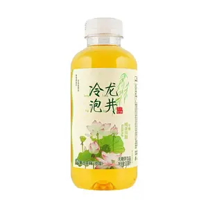 Elephant Tea Longjing Cold Brew, 520ml - Pure Hangzhou Longjing Tea Extract, Fresh & Smooth, 0 Sugar 0 Fat 0 Calorie