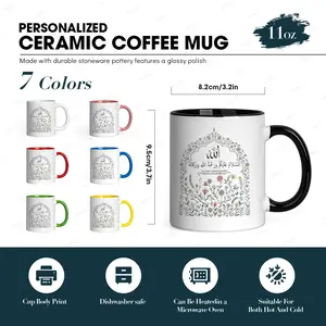 Islamic Arabic Calligraphy Ceramic Coffee Cup, 11 Oz, Dishwasher Safe, Perfect Gift for Family Friends, Festivals Birthdays Religious Events