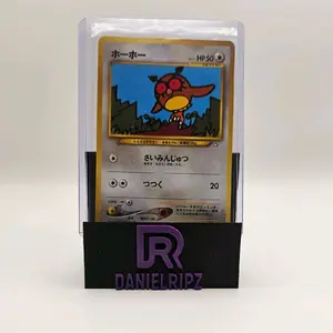 Pocket Monsters - Hoothoot (JP) - Neo Genesis