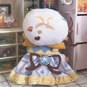 Cookie Kingdom Pure Vanilla Cookie Cute Plush Maumet Body Dress Up Clothes Plushies Stuffed Anime Figures Birthday Gift 20cm