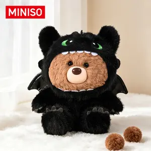 MINISO Giftford Bear Sitting Plush Toy, Cute Soft Stuffed Animal Bear with Curly Fur, Kawaii GIFT Bear Plushie Gift for Girls Kids Birthday