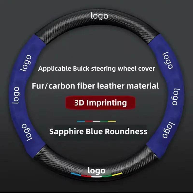 HON Steeeing wheel cover 38cm fit most cars only  15inch   (Carbon fiber   ).      ( leather + suede  to the side