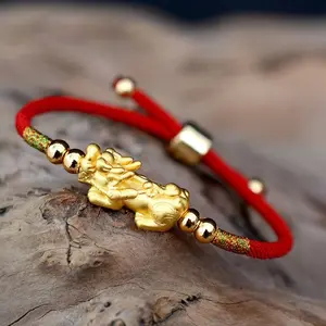 PI Xiu Bracelet