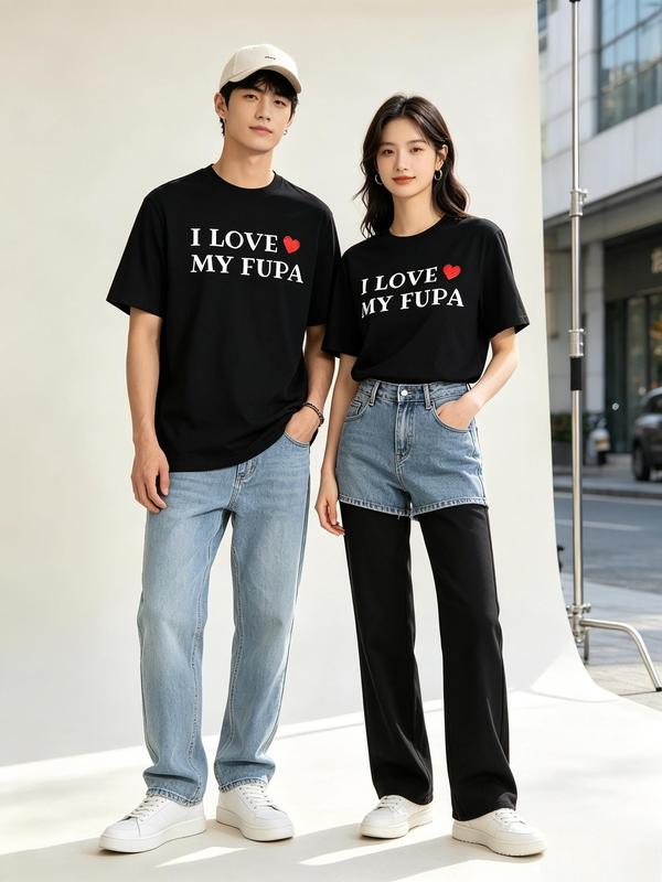 I Love My Fupa T-Shirt (Unisex) - Black