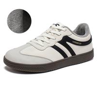 Beige Black (Plush winter style)