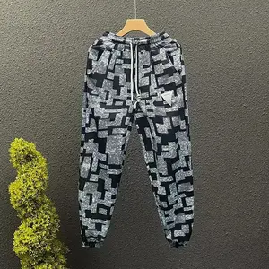 Men's Harem Pants Casual Comfortable Breathable Loose Fit Trendy Streetwear Designer Lounge Versatile Elastic Waist Fashionable Trousers Menswear Pocket