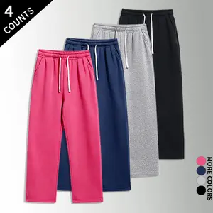 “4-Pack/4 Counts” Affordable 4-Piece Set of Loose Athletic Pants — No Restrictive Fit, Breathable Streetwear Bottoms