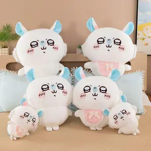 Chiikawa Momonga plush toy cute doll birthday gift for girls plush toys