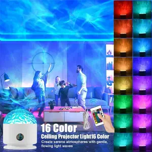 USB Rechargeable Aurora Projector Lamp, 16-Color Touch Control Ambient Light, 3-in-1 LED Mood Night Lamp with Remote for Bedroom, Party & Home Decor