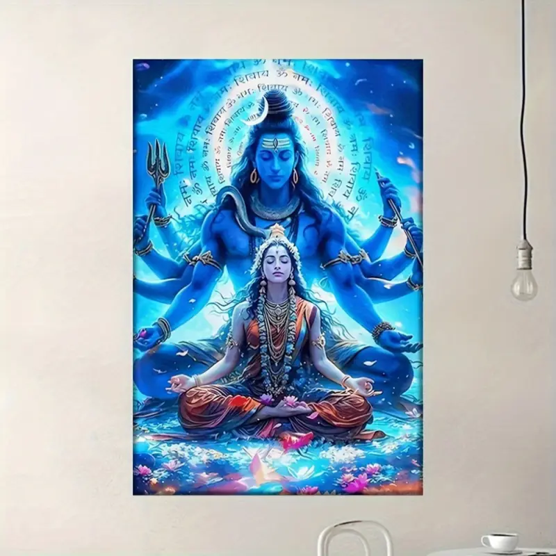 1pc Unframed Canvas Art - Vivid, Artistic Shiva and Parvati Poster, Artistic Prints, Indoor Wall Decoration for Living Room, Office, Library, Bar, Coffee Shop - Ideal Gift for Birthdays, Holidays, Mother's Day, Graduation Ceremony, Indoor Wall Art