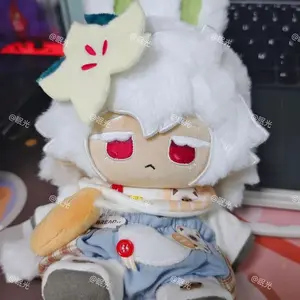 20CM Cookie Run Kingdom Game White Lily Cookie Cute Plush Doll Body Dress Up Stuffed Toys Dolls Figures Gift for Adults And kids