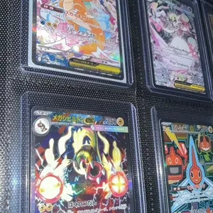 [JP] Pokemon Mega Dream EX M2A Booster Box - Mega Series - Japanese