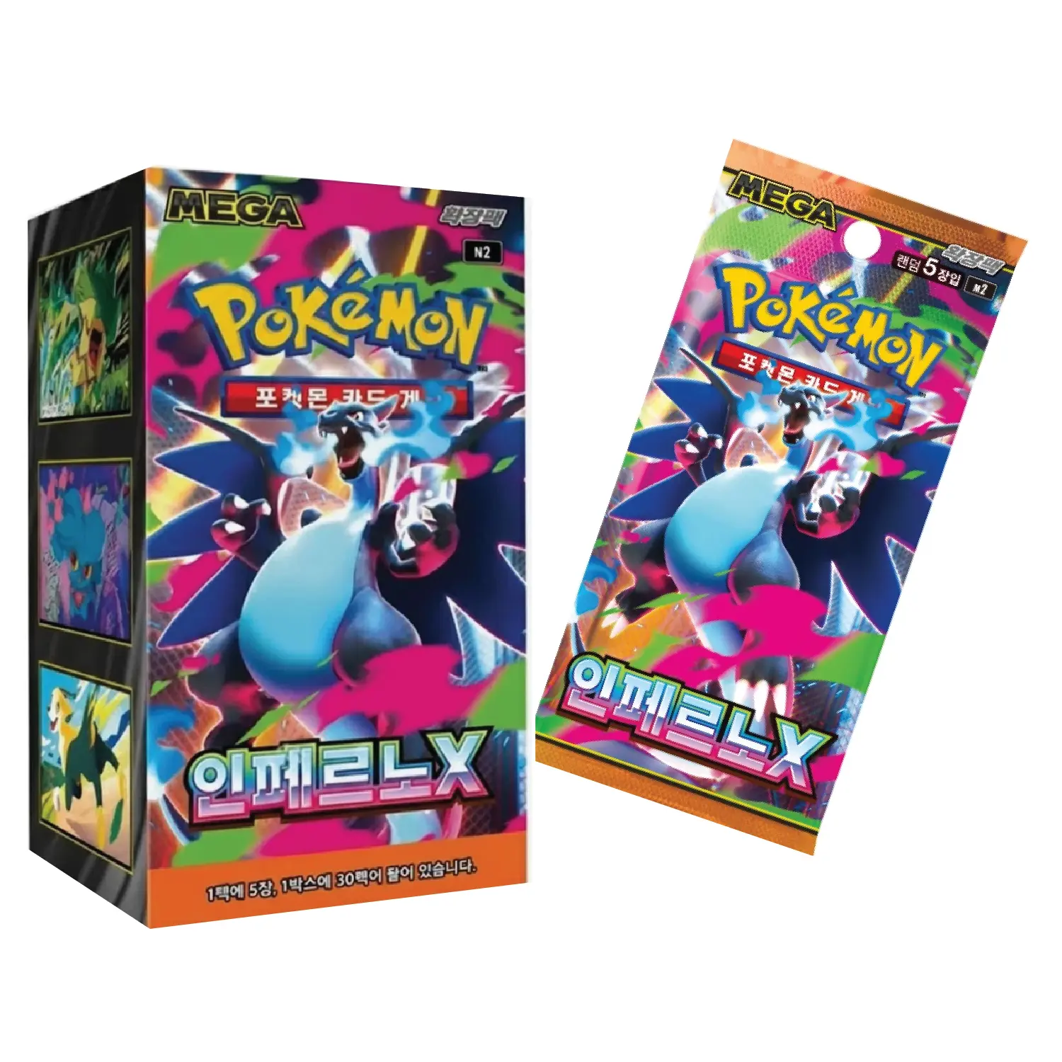 inferno x booster box near me Inferno X Pokemon Japanese Booster Box – Atomic Breath Collectibles main image 1