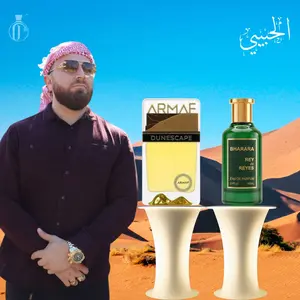 Habibi Bundle | Bharara Rey De Reyes + Armaf Dunescape | Unisex Fragrance | 100 ML 3.4 OZ | Eau De Parfum | Bergamot - Pink pepper & Cardamom