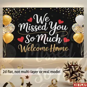 2D Flat Banner, 1pc Welcome Home Yard Sign Banner with Golden Balloons & Heartfelt Message - Durable Polyester Seasonal Decor for All Holidays, Party Decoration Supplies, Indoor/Outdoor Use, No Electricity Needed, Easy to Hang for Living Room, Bed