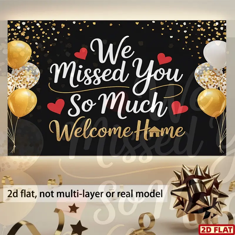2D Flat Banner, 1pc Welcome Home Yard Sign Banner with Golden Balloons & Message - Durable Polyester Seasonal Decor for All Holidays, Party Decoration Supplies, Party Decorations Banners, Hanging Banners, Indoor/Outdoor Use, Easy to Hang for Living Room