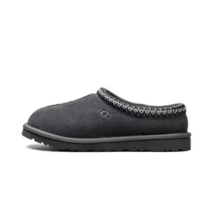 Tasman "Dark Grey" 5950 DGRY