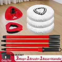 3mop+1brush+1base+handle