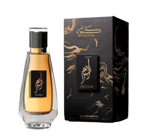 Adam EDP Perfume By Kunooz 3.4oz / 100ml - Inspired By Black XS Captivating Oud Fragrance Long Lasting