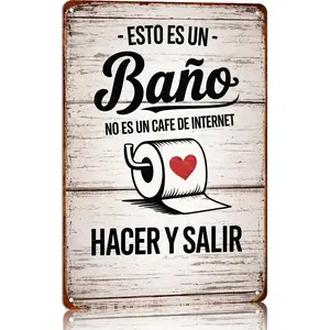 Retro Metal Sign – Humorous Toilet Paper Design, 8x12 Inch Country Style Wall Hanging Decoration – Reusable Aluminium Sign For Home, Kitchen, Office, Garden – Easy To Hang, No Electricity Required, Toilet Decoration And Accessories