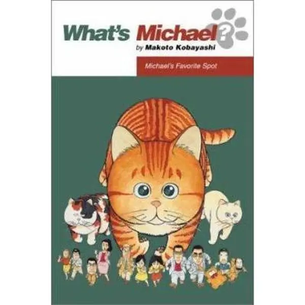 USED-What's Michael? Vol. 5: Michael's Favorite Spot by Makoto Kobayashi (Paperback)