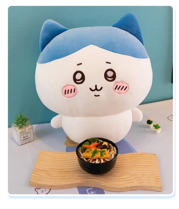 Large Size 30cm/11.81in Usachi Chiikawa Doll Kawaii Plush Toy Peripheral Self-deprecating Bear hachiware Pillow Cushion Gift