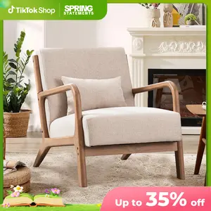 EBELLO Mid-Century Modern Accent Chair | Beige Lamb Wool Upholstered Reading Chair with Waist Cushion for Living Room Bedroom Sunroom | wooden
