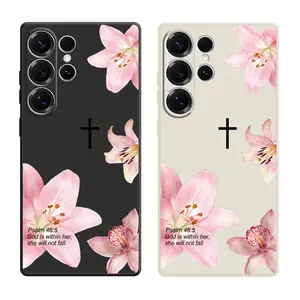 Pink Flower Cross and Psalm 46:5 Text Pattern Phone Cases For Samsung Galaxy S26 Ultra S25 Edge S24 Plus S23 FE S22 S21 Shockproof TPU Soft Liquid Silicone Cellphone Casing Cover With Lanyard Button