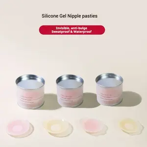 Moda 6 Pairs Reusable Silicone Nipple Covers - Invisible Round/Petal Waterproof Ultra Thin Pasties Nude & Pink for Women Men
