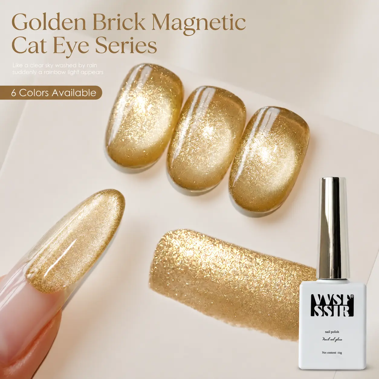 2026 Trendy Cat Eye Nail Gel, Holographic Reflective Magnetic Nail Gel, 10ml, Soak Off LED Nail Polish, Salon Manicure Supplies for Women book summer beach