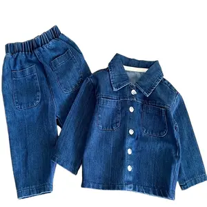 Spring & Autumn New Boys' Turn-down Collar Solid Color Denim Long Sleeve Jacket & Pants Set - Kids Fashionable Cool Outfit