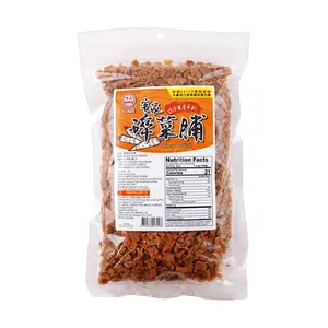 YI FENG Taiwanese Hakka Preserved Radish 600g - Savory Chopped Turnip for Rice & Congee