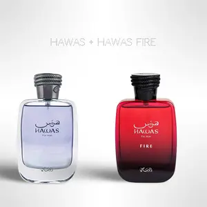Hawas Duo Bundle – Rasasi Hawas + Hawas Fire | 2 x 100ml (3.4 Fl Oz) Eau de Parfum for Men