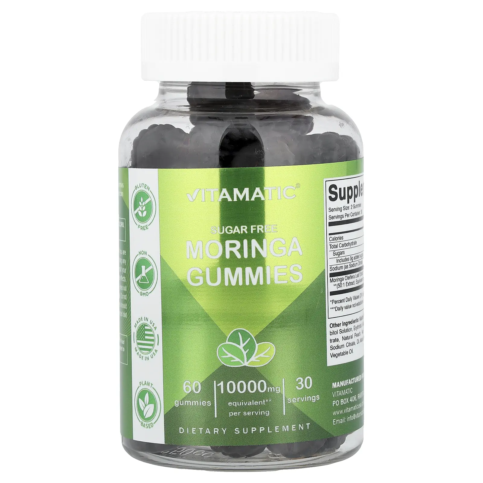 Vitamatic Moringa Gummies, Sugar Free, 60 Gummies (5,000 mg per Gummy)