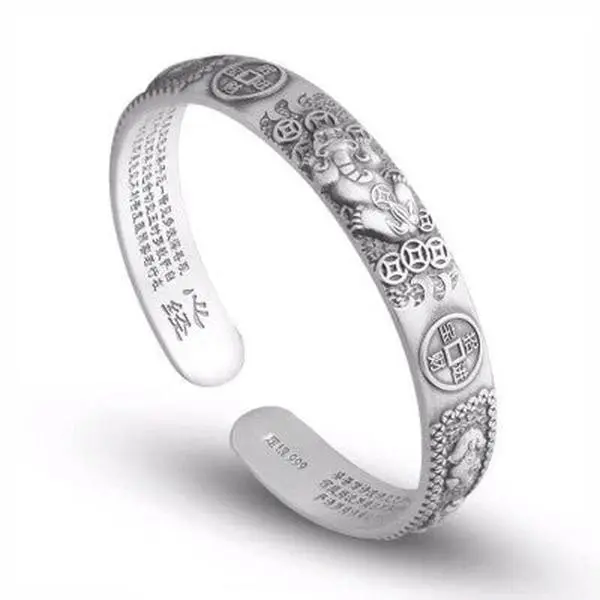 Lord Ganesha & Heart Sutra Bracelet - Wisdom, Luck, Protection