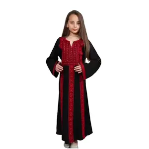 Elegant Kids Embroidered Abaya - Traditional Islamic Wear for Every Occasion