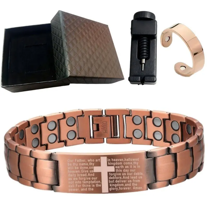 MY 81 set [Old bracelet + ring + black g