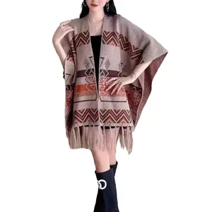 Kindred Home French Women's Shawl Cardigan Versatile Knitted Scarf Latin Style Retro Pattern (triangle tassel, light beige)