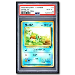 PSA 10 Squirtle #18 1999 Squirtle Deck