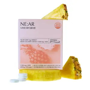 NE:AR  Glow Collagen Chews – Korean K-Beauty Supplement for Skin Elasticity, Hydration & Glow, With Patented Low Molecular Collagen Peptides, Vitamin C & Hyaluronic Acid – Fast-Absorbing Powder for Firm, Radiant & Youthful Complexion