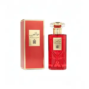 Aura Sama Al Arab Eau De Parfum For Women – Oriental Fruity Floral Fragrance – Long Lasting Perfume Spray – 100ml / 3.4 Fl Oz