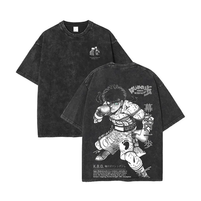 Camisa Ippo Makunouchi Hajime No Ippo Retro Vintage Unisex Anime Manga Acid Heavyweight Cotton T-shirt, Anime Merch, Top Tshirt Streetwear