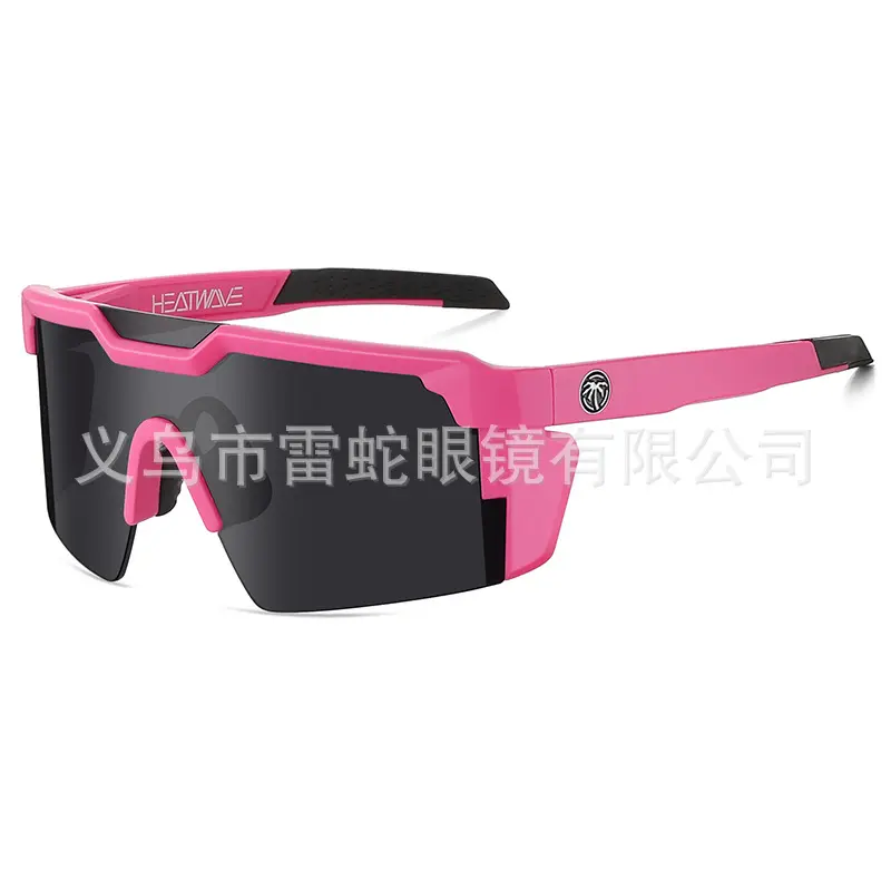 C13 powder frame gray sheet