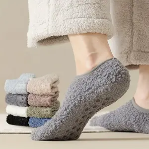 4-Pair Men's Winter Warm Floor Socks - Thickened, non-slip coral fleece with elastic ribbed pockets, soft solid color indoor slippers, comfortable, durable, warm and snug, suitable for cold weather.