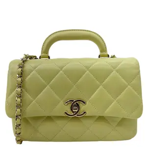 Pre-owned CHANEL Leather Crossbody Bags Flap Mini Quilted Lambskin Top Handle Crossbody Bag Yellow