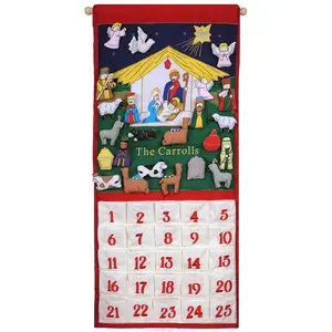 Traditional Nativity Advent Calendar with "Family Name"