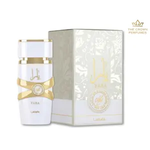 Lattafa Perfumes Yara Moi For Women 3.4 oz Eau De Parfum (100ml) by Lattafa – The Original Floral Fragrance lattafa yara Scent Blend Scented