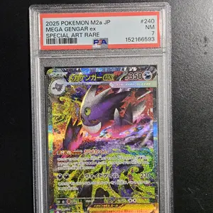 2025 Pokémon Japanese M2a: High Class Pack: MEGA Dream ex—Mega Gengar ex (Special Art Rare) #240, graded a PSA 7 (Near Mint)